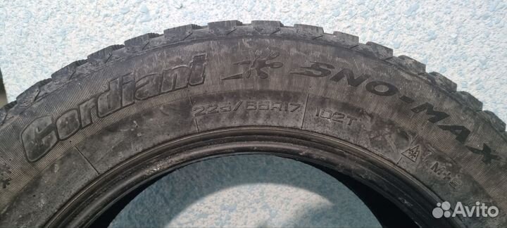 Cordiant Sno-Max 225/65 R17 102