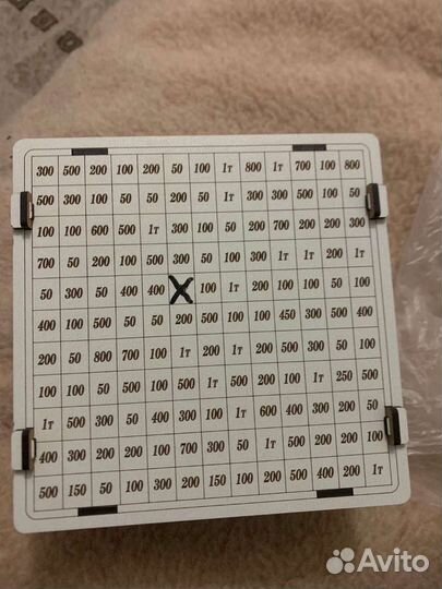 Копилка накопи 50000