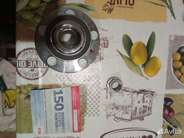 Ступица передняя land Rover frilender 2