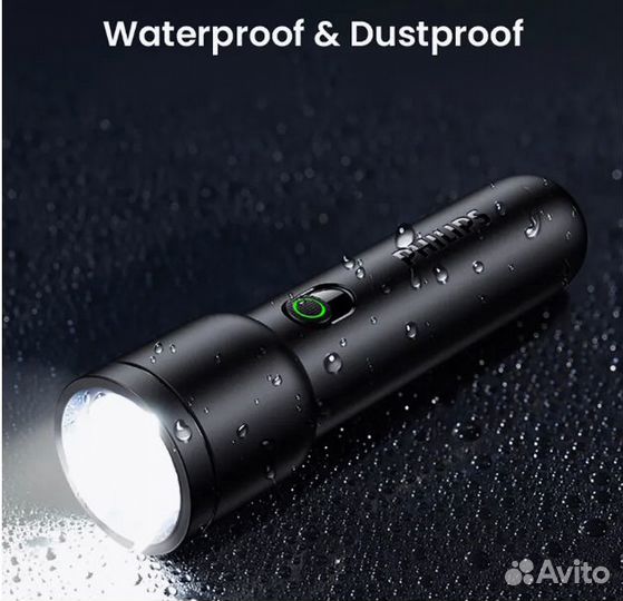 Фонарь Philips SFL-1123