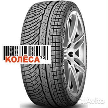 Michelin Pilot Alpin PA4 255/35 R18