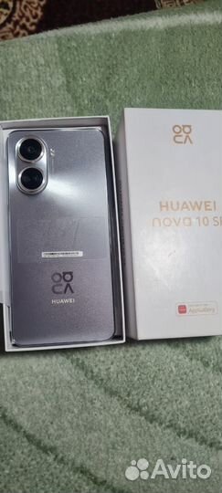 HUAWEI nova 10 SE, 8/128 ГБ