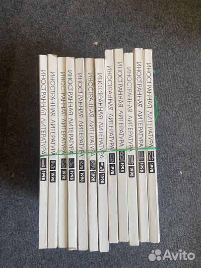 Журнал иностранная литература