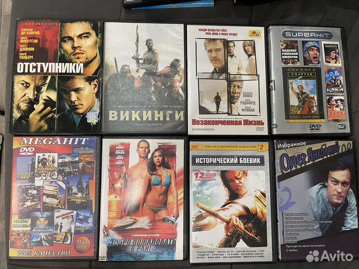 Dvd диски фильмы