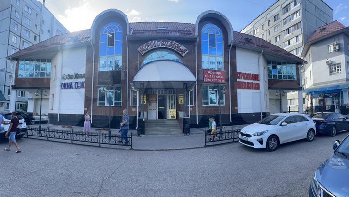 Свободного назначения, 250 м²