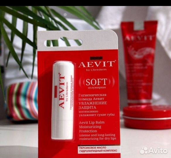 Набор косметики