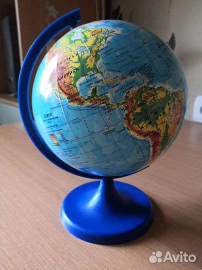 Глобус новый