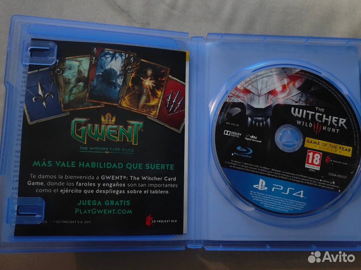 Ведьмак 3 дикая охота ps4 диск
