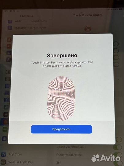 iPad 2017 32Gb WiFi Ростест 5-й поколение