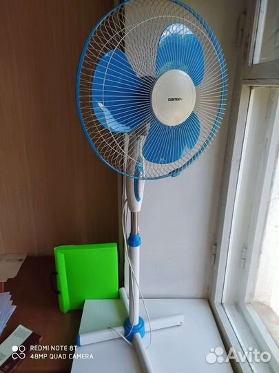 Вентилятор Напольный Elengerg