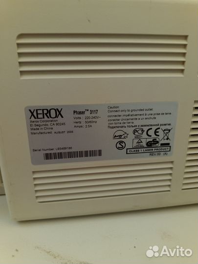 Принтер лазерный