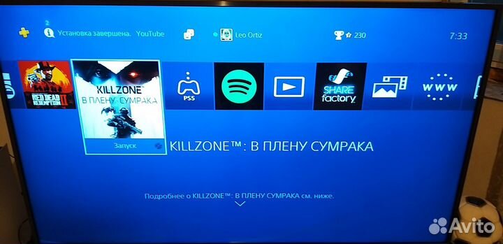 Sony PlayStation 4 PS4 Slim White