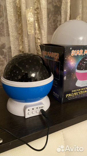 Светильник «Звездное небо»