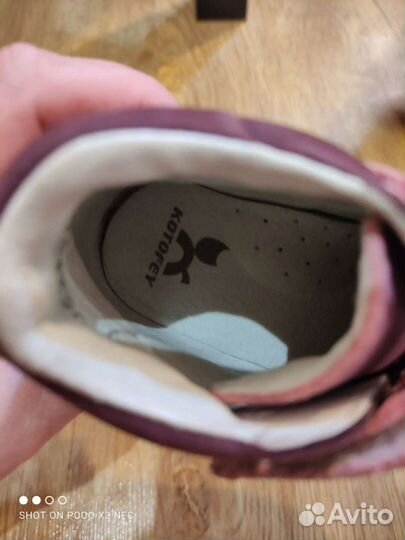 Ботинки для девочки 20 размер