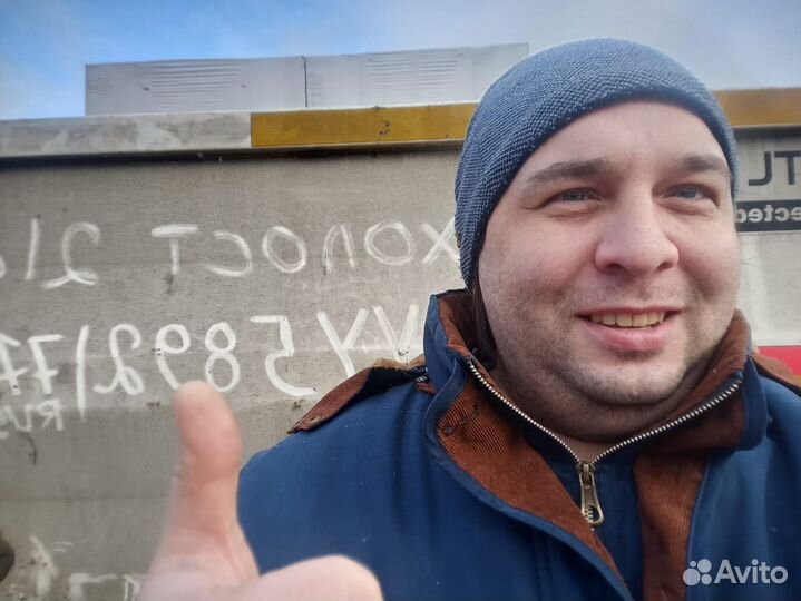 Газобетон, Газоблоки Бонолит