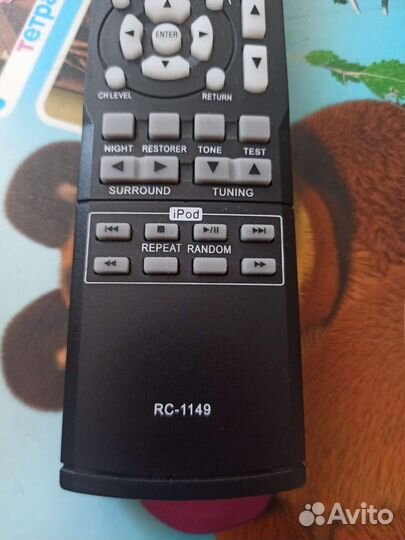 Пульт ду для denon, Pioneer