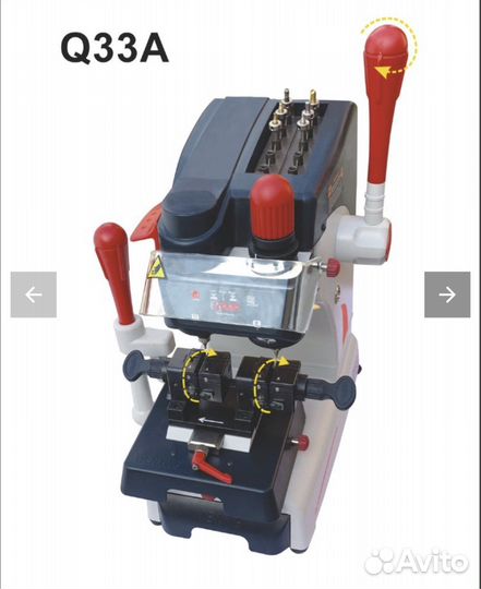 Wenxing q33a станок для изготовления ключей