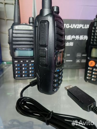 Рация Baofeng UV-X9 с USB зарядкой