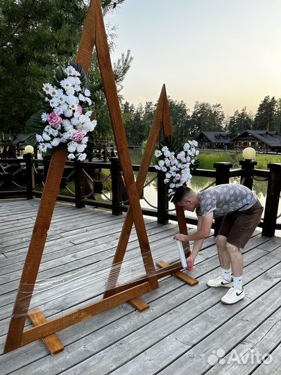 Свадебная арка