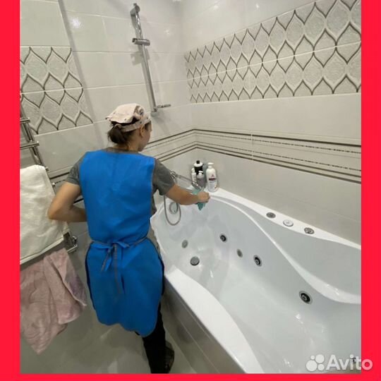 Уборка домов химчистка диванов матрасов ковров