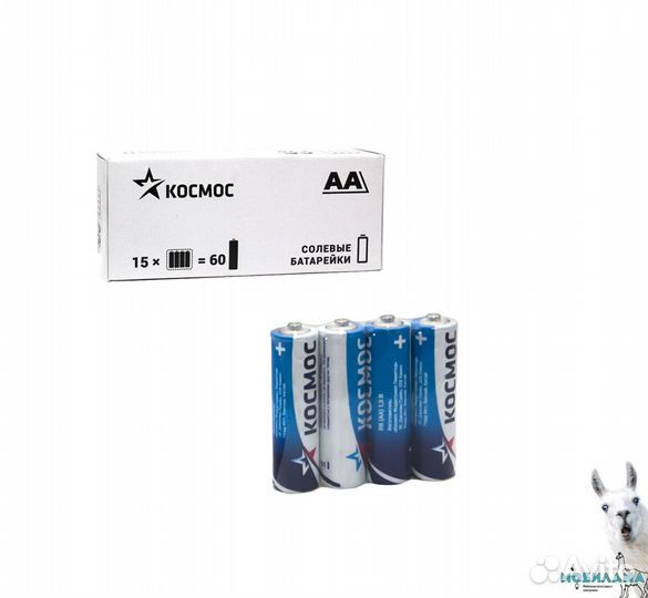 Батарейки солевые аа и ааа