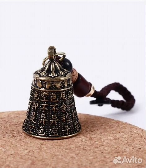 Колокольчик с иероглифами.Брелок.Фен шуй