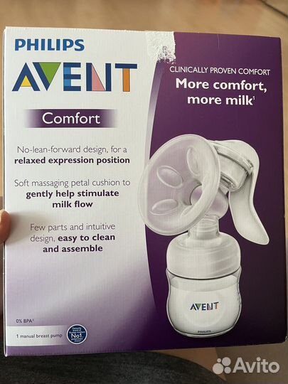 Зимний конверт в коляску nuovita