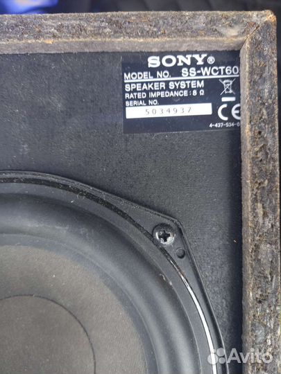 Сабвуфер sony