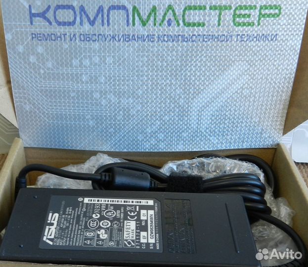 Блок питания для ноутбука с гарантией