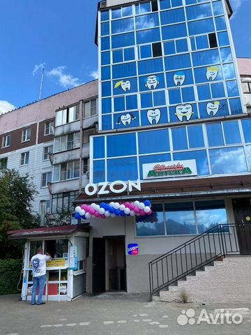 Продаем пункт выдачи заказов Озон купить в Серпухове | Готовый бизнес и ...