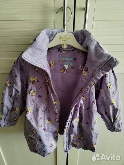 Вещи пакетом на девочку