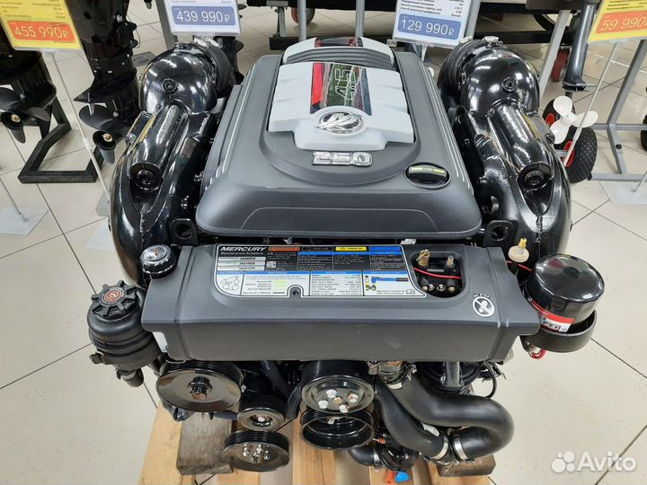 Двигатель Mercury MerCruiser 4.5L - 250