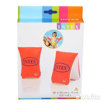 Нарукавники для плавания