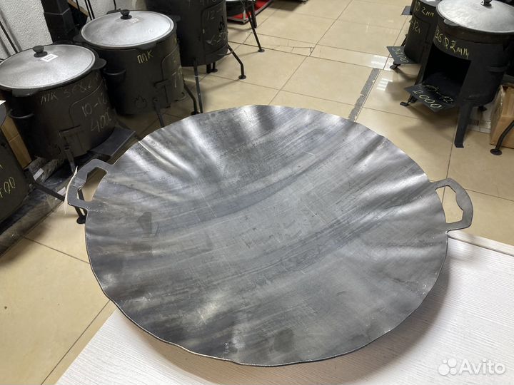 Садж стальной 50 см