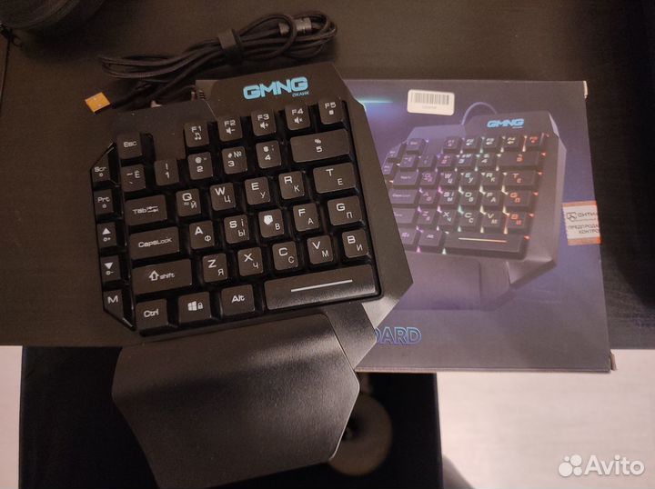 Клавиатура кейпад Oklick 705GK