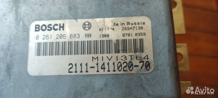 Контролёр эбу (мозги) ваз 2111