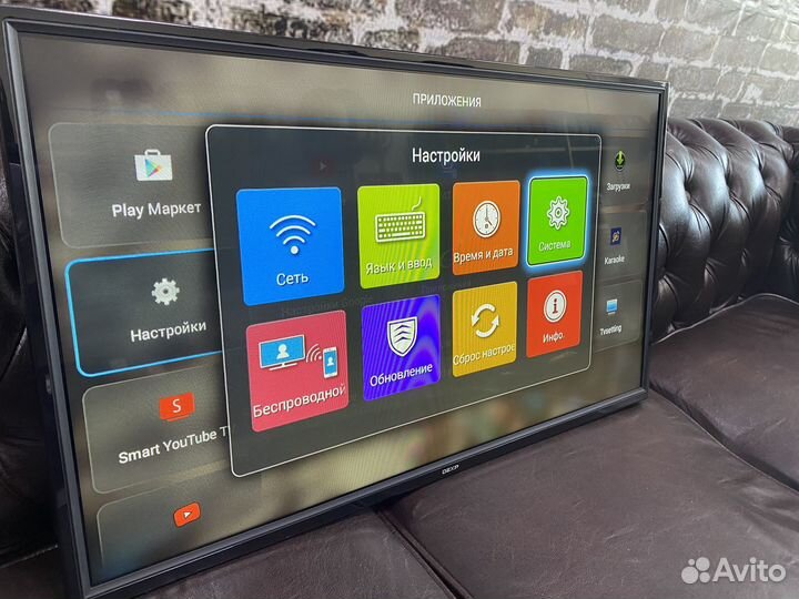 Телевизор dexp 32 Smart TV