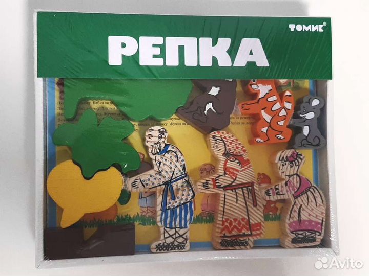 Новый детский деревянный конструктор Томик Репка