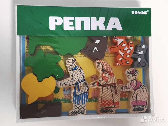 Новый детский деревянный конструктор Томик Репка