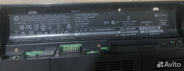 Hp pavilion g6-2137sr