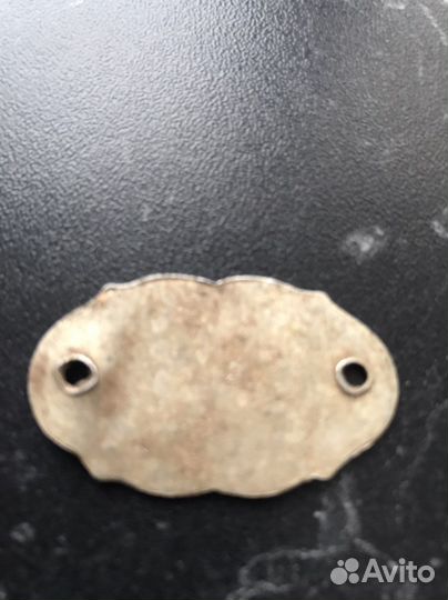 Шилдик от гармони