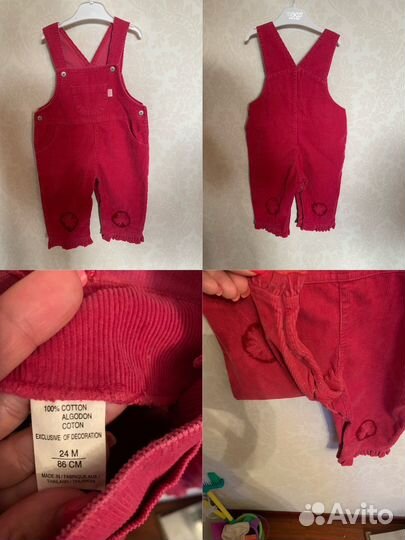 Одежда для девочки 9-12 мес, р-р 74-80-86