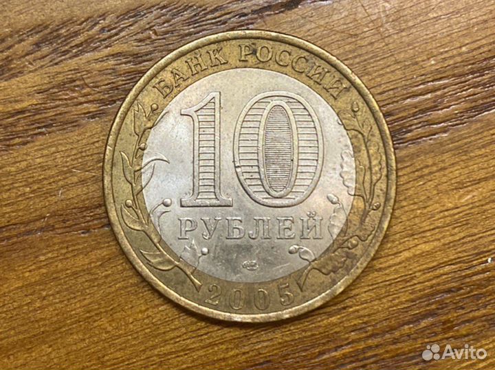 10р. никто не забыт, ничто не забыто