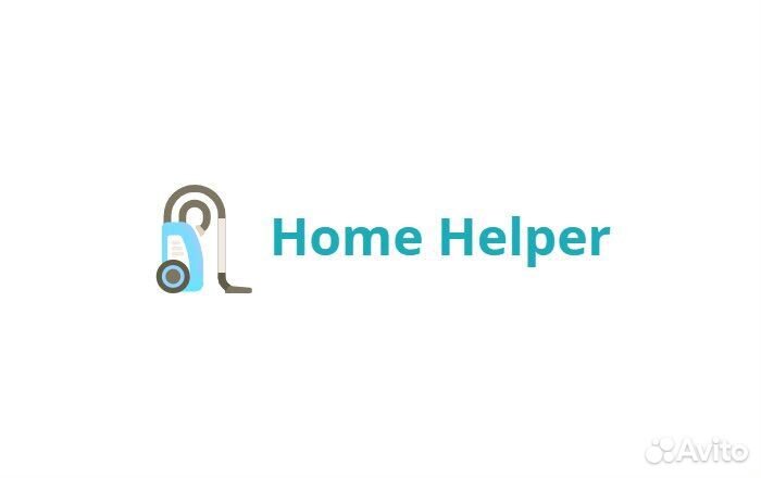 Аренда моющего пылесоса karcher