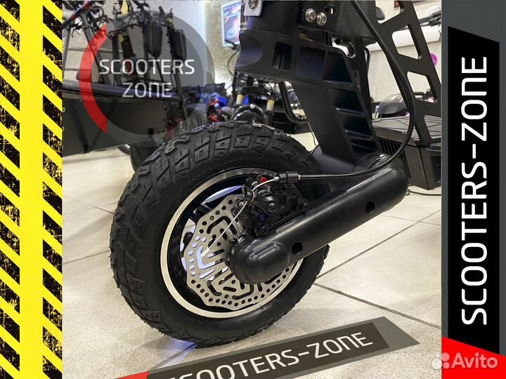 Электросамокат