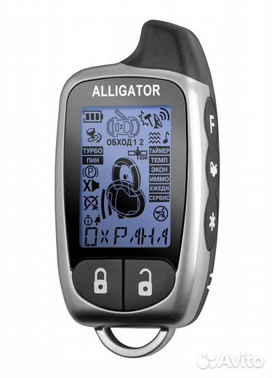 Сигнализация с запуском Alligator TD-350