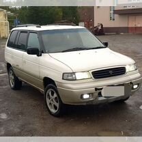 Mazda MPV 2.5 AT, 1996, 250 000 км, с пробегом, цена 290 000 руб.