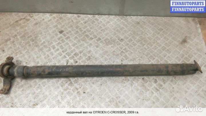 Кардан Citroen C-Crosser, 2009 Дизель