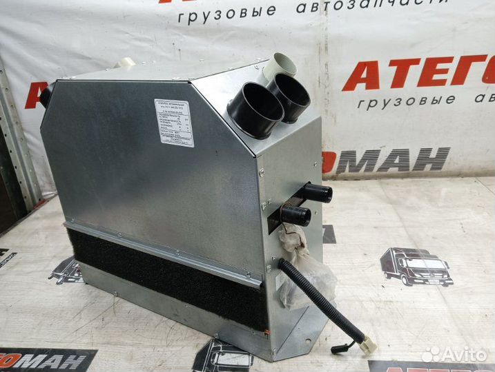 Автономный Отопитель Liaz 4292/5292/5293/6213/9274