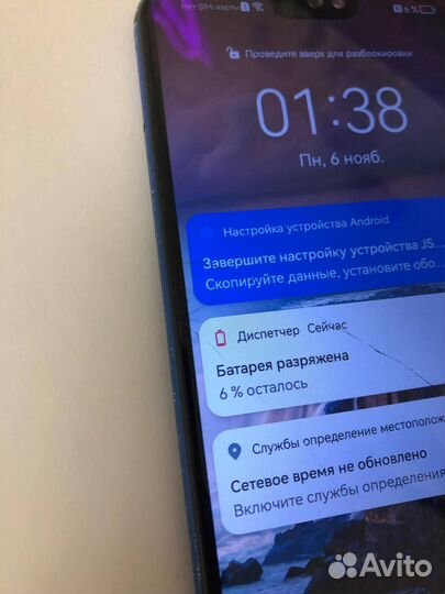 HONOR 8X, 4/64 ГБ